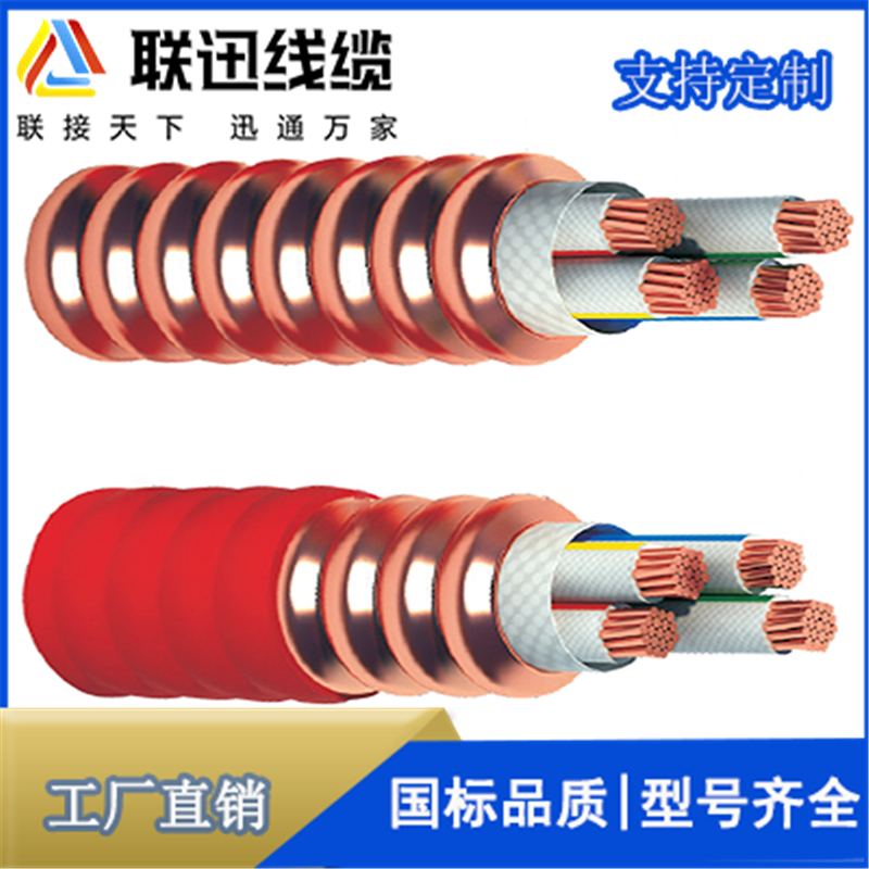 文章附圖