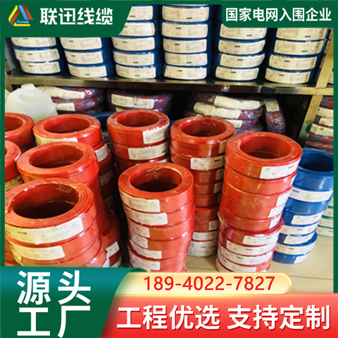 文章附圖