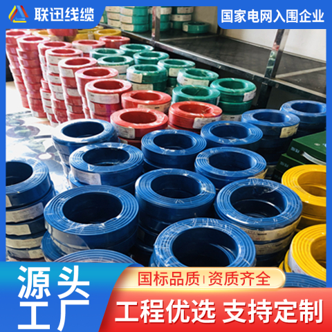 文章附圖