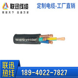 YCW橡套软电缆