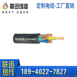 橡套软电缆-YCW-3×16+1×10mm2.jpg