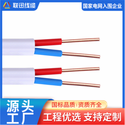 微信截圖_20221019084933.png