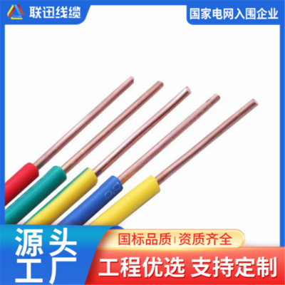 微信截圖_20220827132713.png