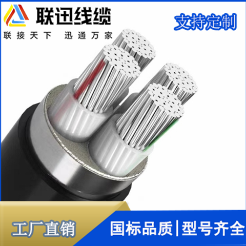 文章附圖