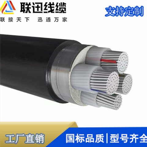 文章附圖