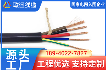 文章附圖