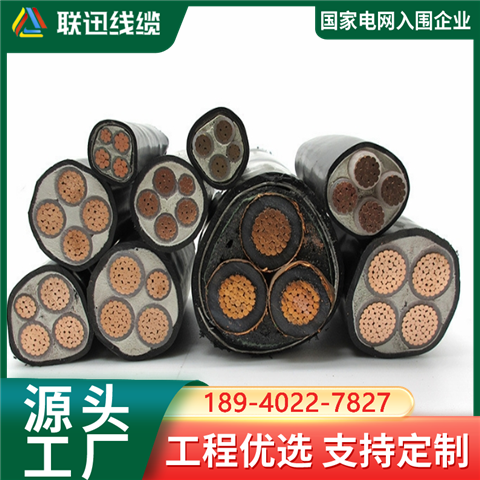 文章附圖